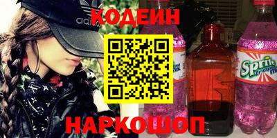 трава Ефремов