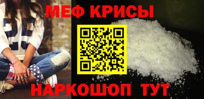 дмт Долгопрудный