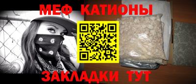трава Ефремов