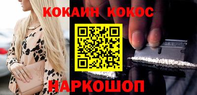 мяу мяу кристалл Дмитров