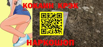 трава Ефремов