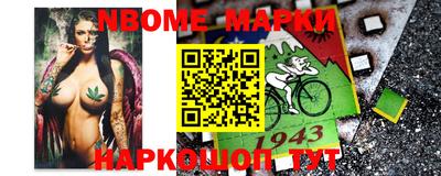 мяу мяу кристалл Дмитров