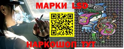 трава Ефремов