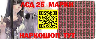 мяу мяу кристалл Дмитров
