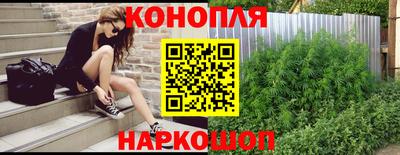 трава Ефремов