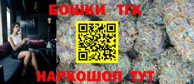наркотики Добрянка