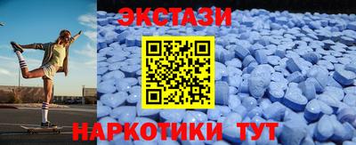 трава Ефремов