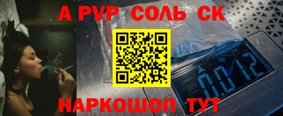дмт Долгопрудный