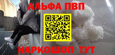 дмт Долгопрудный