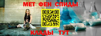 дистиллят марихуана Железноводск