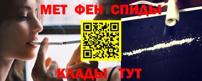 дмт Долгопрудный