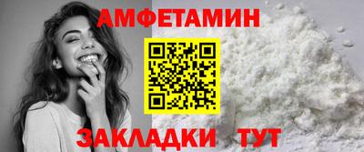 трава Ефремов