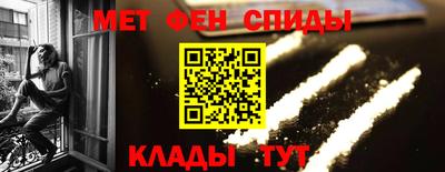 дмт Долгопрудный