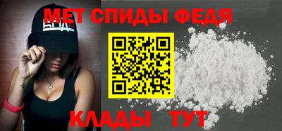 наркотики Добрянка