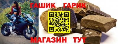мяу мяу кристалл Дмитров