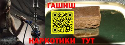 мяу мяу кристалл Дмитров
