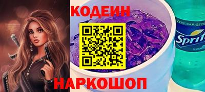 трава Ефремов