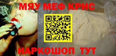 дистиллят марихуана Железноводск