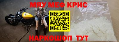 наркотики Добрянка