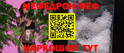 наркотики Добрянка